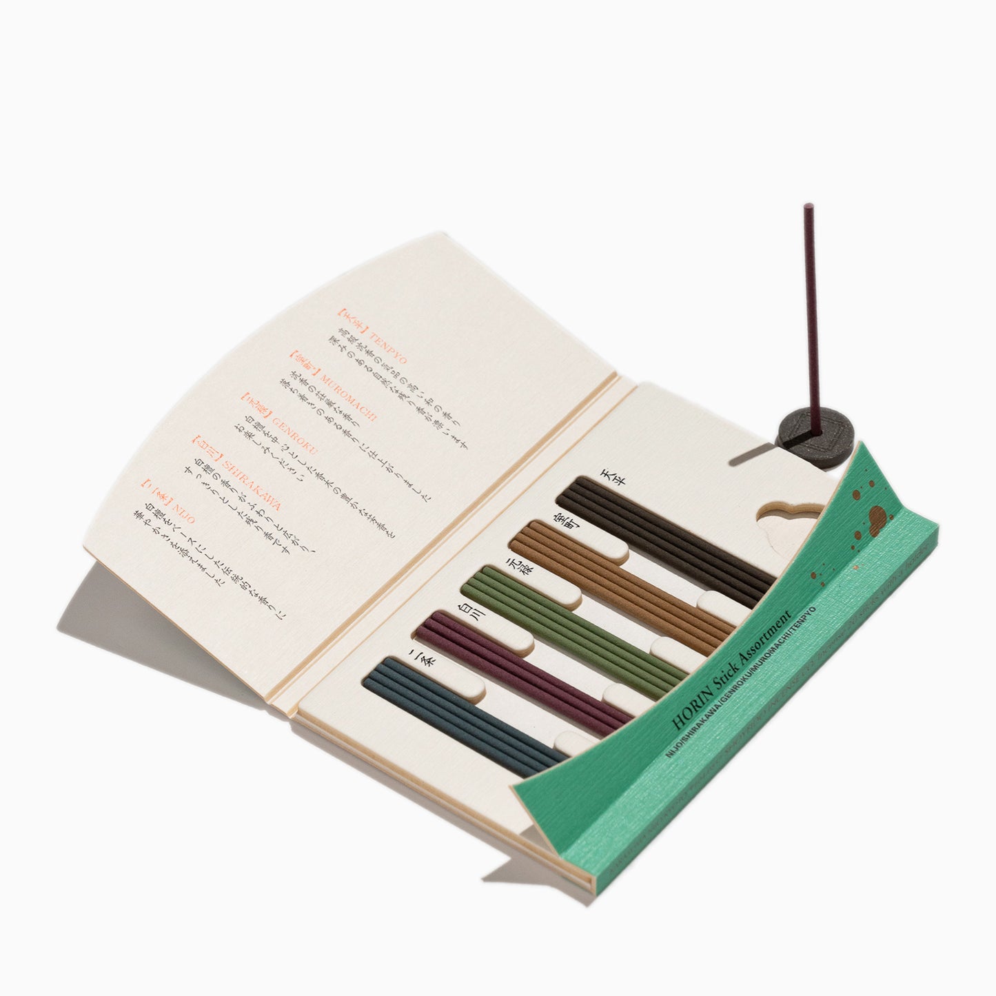 HORIN / Kyogosai Sticks Assortment