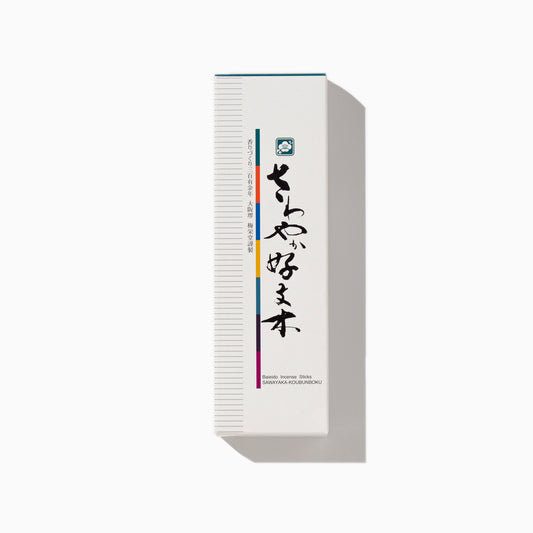 SAWAYAKA (Refreshing) Kobunboku Incense Sticks by Baieido
