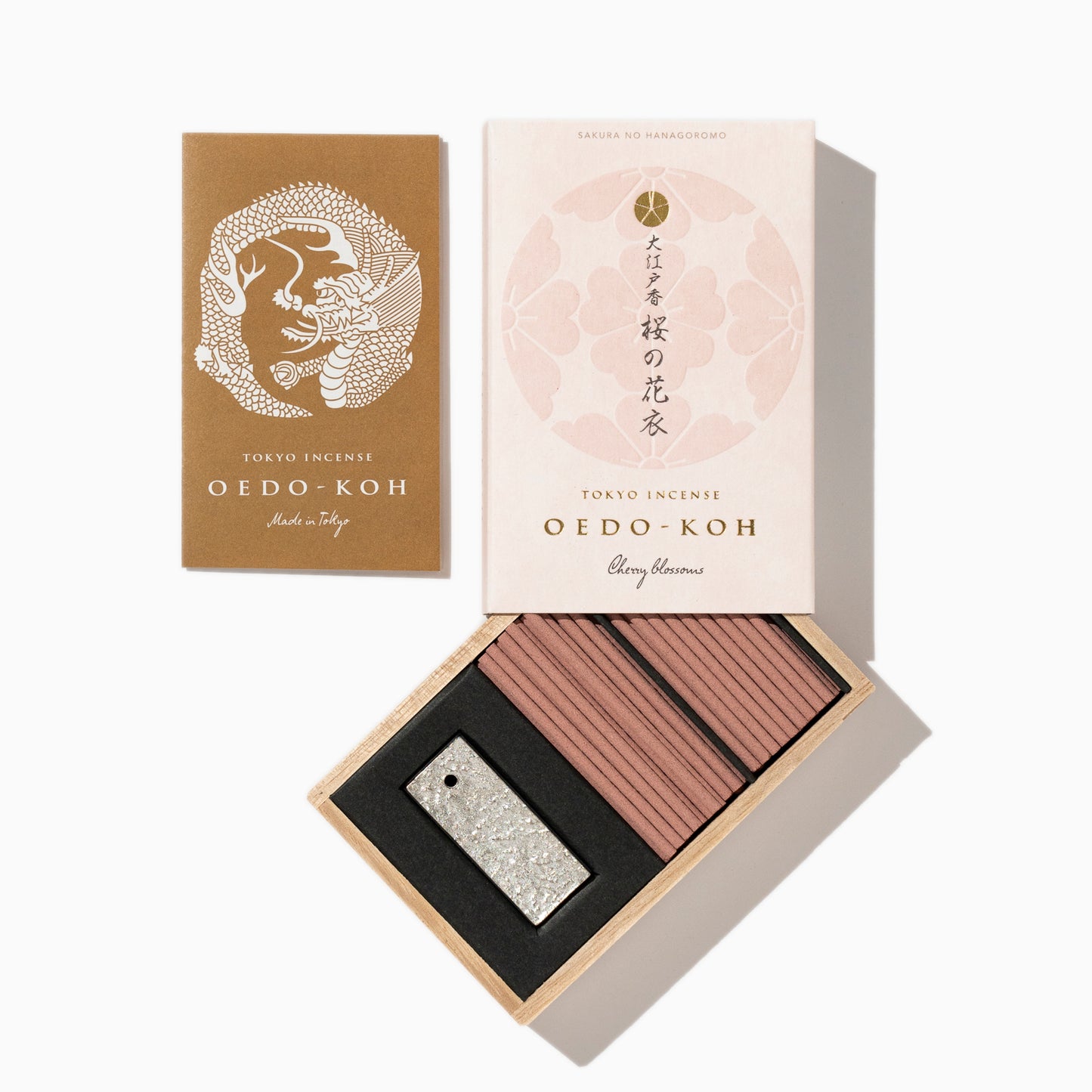 Oedo-Koh / Cherry Blossoms