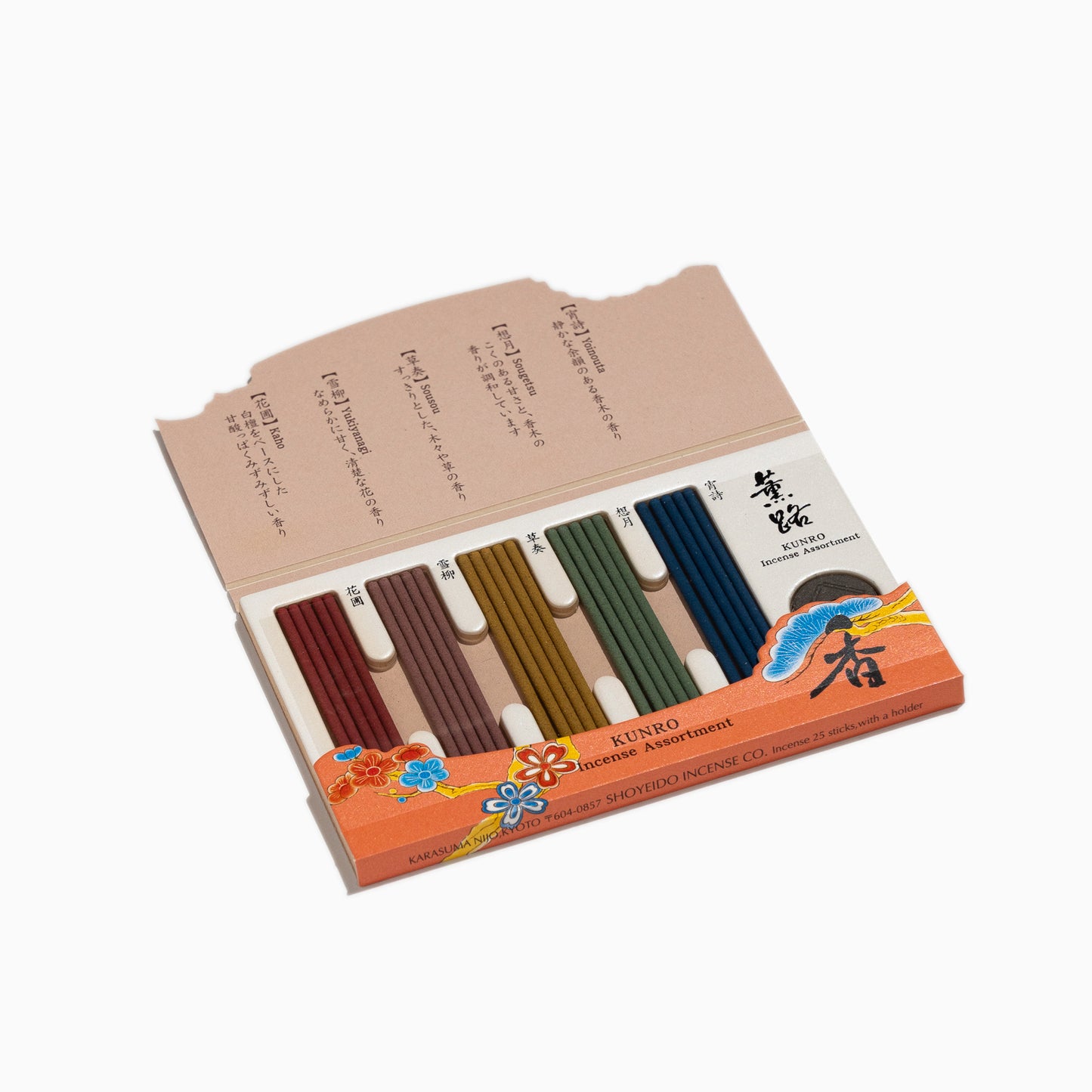 KUNRO / Assortment of 5 Fragrances - Incense Sticks