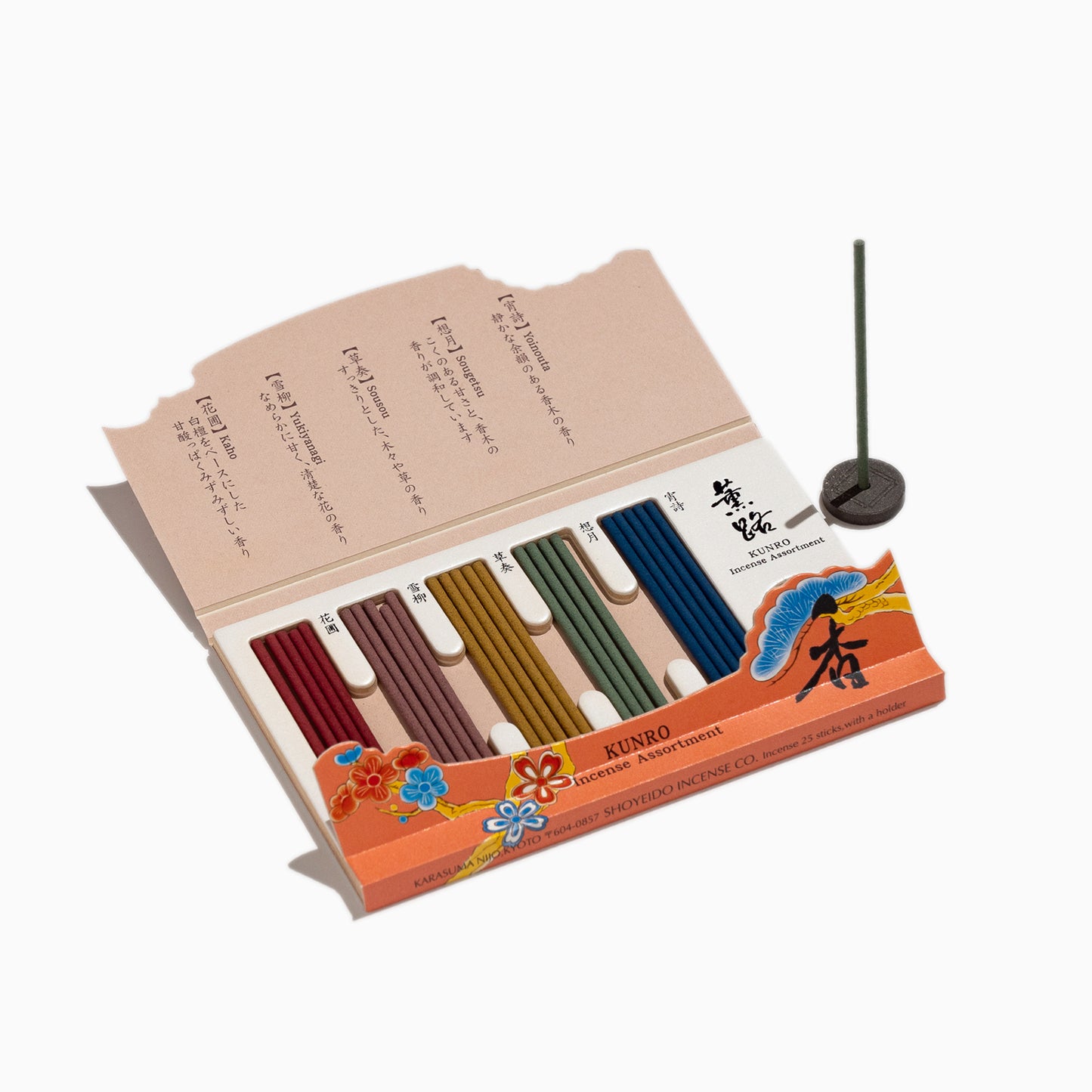 KUNRO / Assortment of 5 Fragrances - Incense Sticks