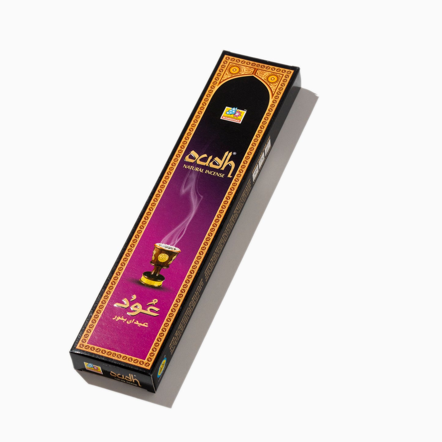 side view of box of Oudh Cycle Indian incense sticks on white background