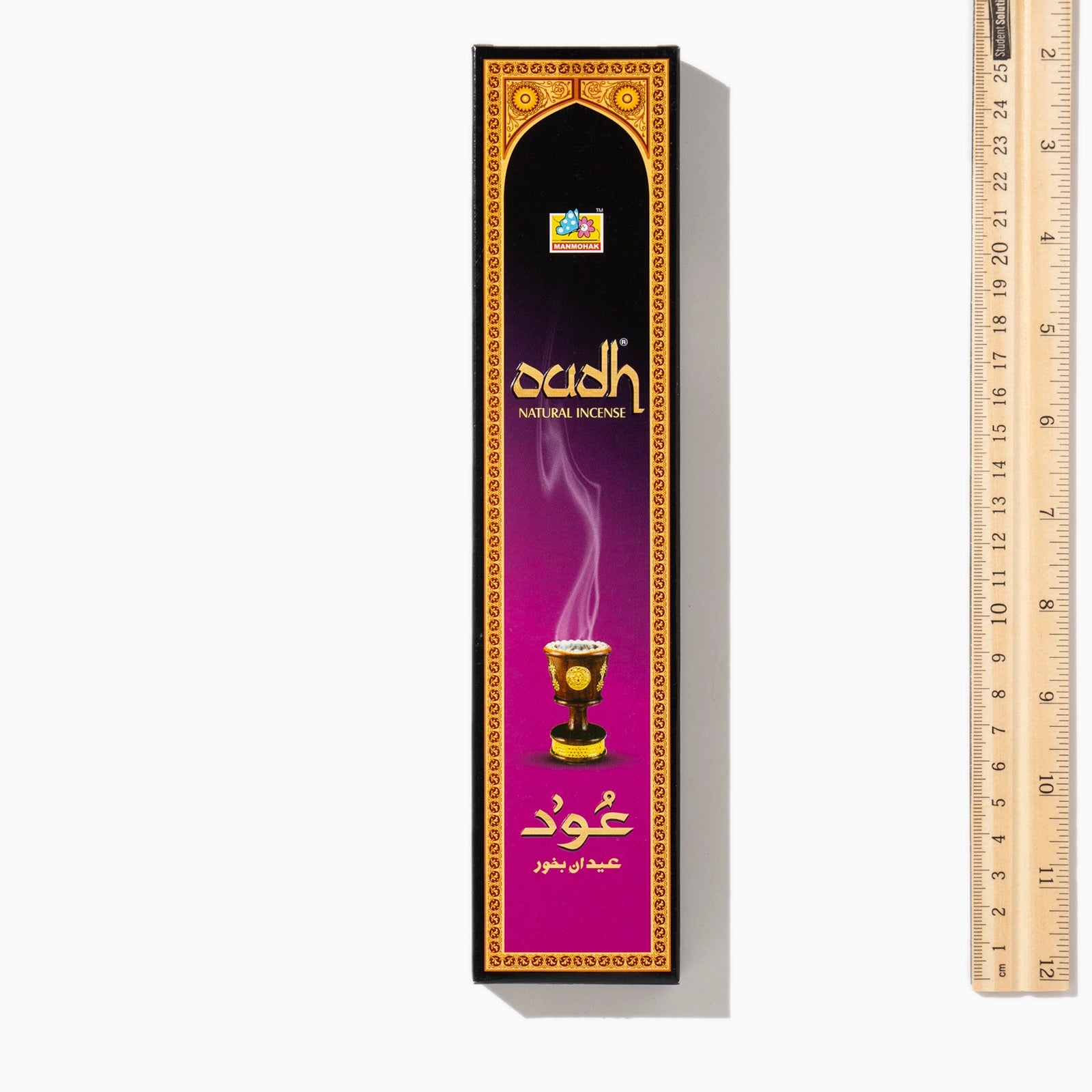 size of box of Oudh Cycle Indian incense sticks on white background